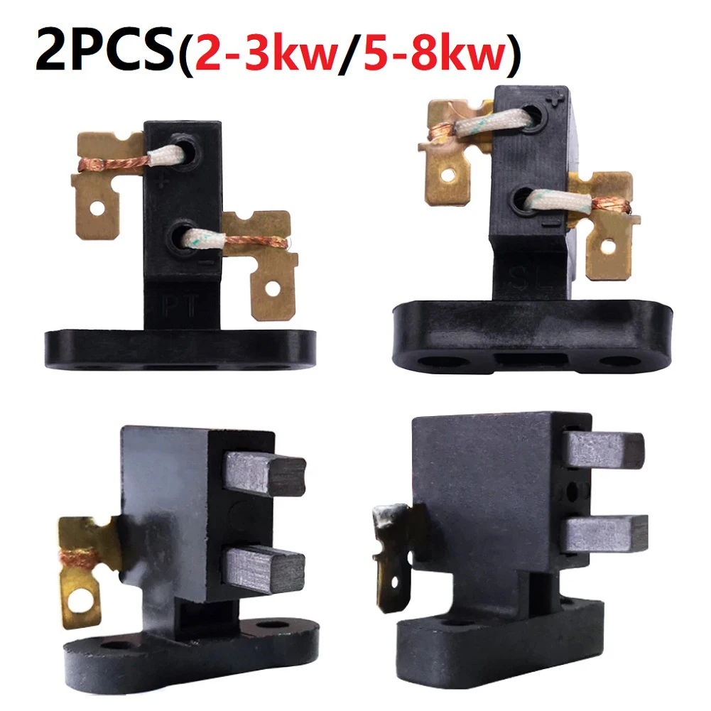 2Pcs Electric Copper Carbon Brush Holder 2-3KW 5-8KW Gasoline Generator Accessories Power Tools Replacement Parts
2Pcs Electric Copper Carbon Brush Holder 2-3KW 5-8KW Gasoline Generator Accessories Power Tools Replacement Parts
