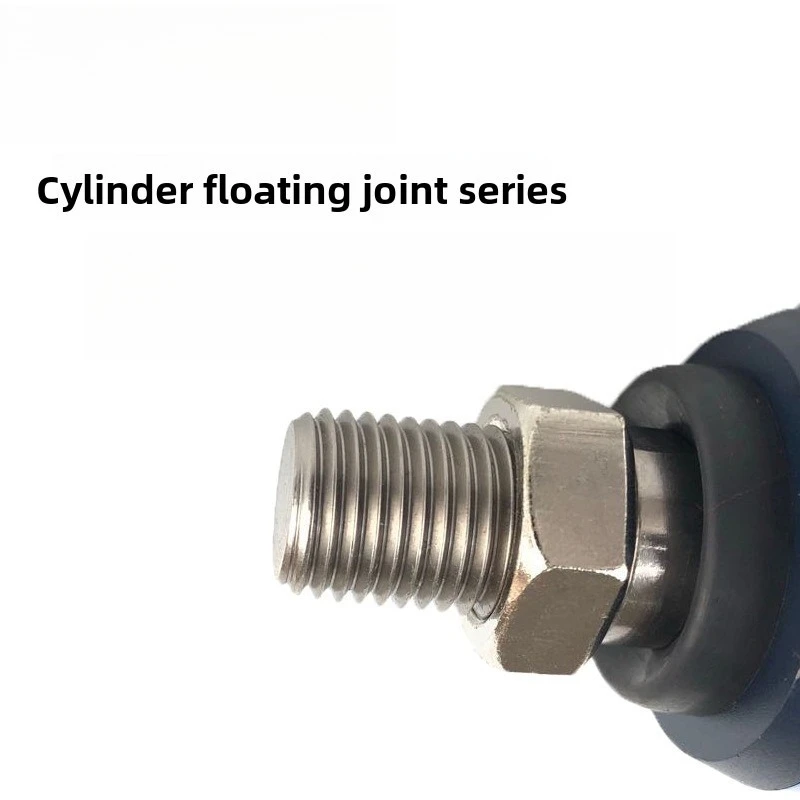 Многофункциональный цилиндрический плавающий шарнир, высокая адаптивность, износостойкость, универсальные аксессуары для цилиндрических шарниров различных моделей
Многофункциональный цилиндрический плавающий шарнир, высокая адаптивность, износостойкость, универсальные аксессуары для цилиндрических шарниров различных моделей