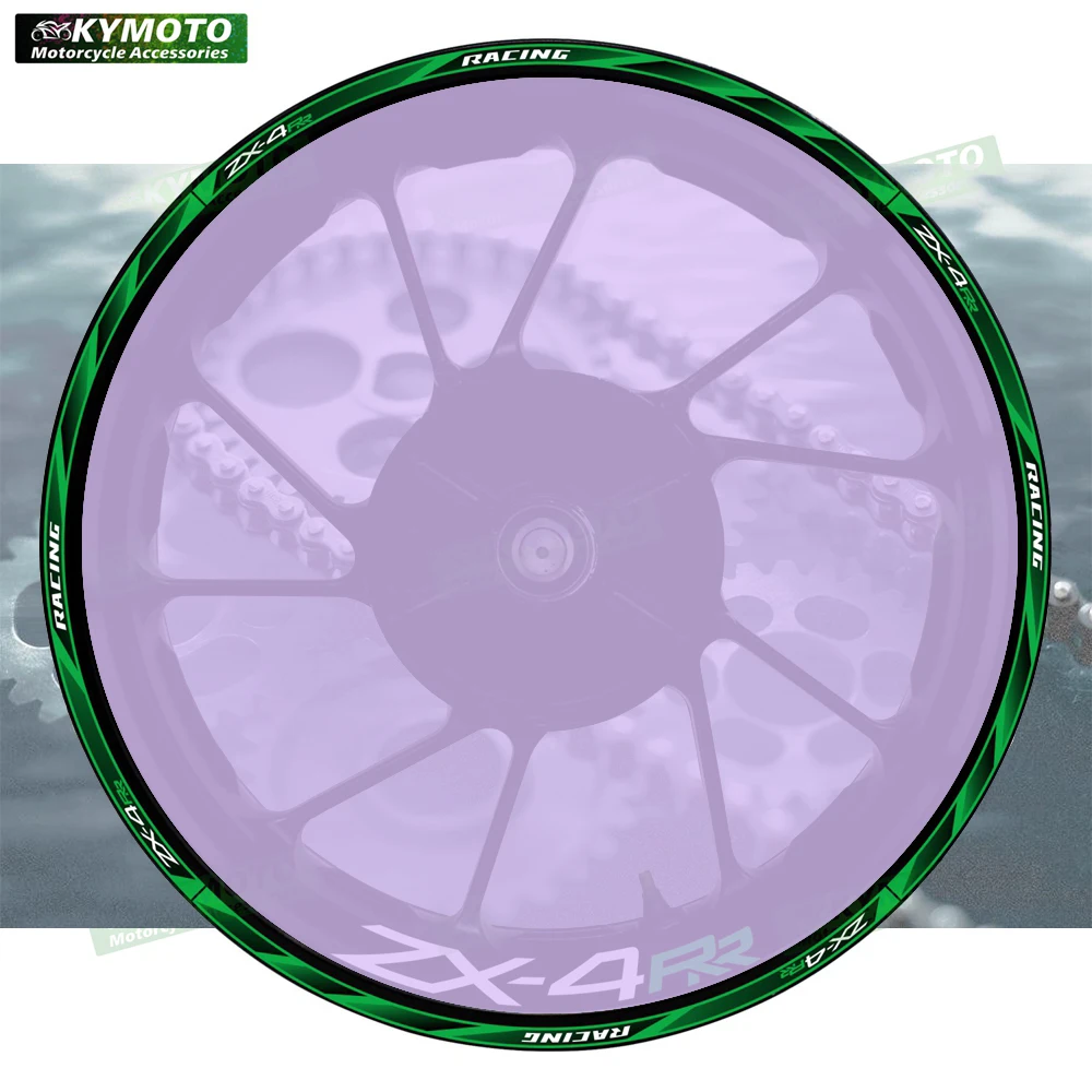 For ZX-4RR ZX4RR reflective motorcycle wheel 17 inch sticker racing fairing wheel decal rim stripe tape decal sticker decoration
For ZX-4RR ZX4RR reflective motorcycle wheel 17 inch sticker racing fairing wheel decal rim stripe tape decal sticker decoration