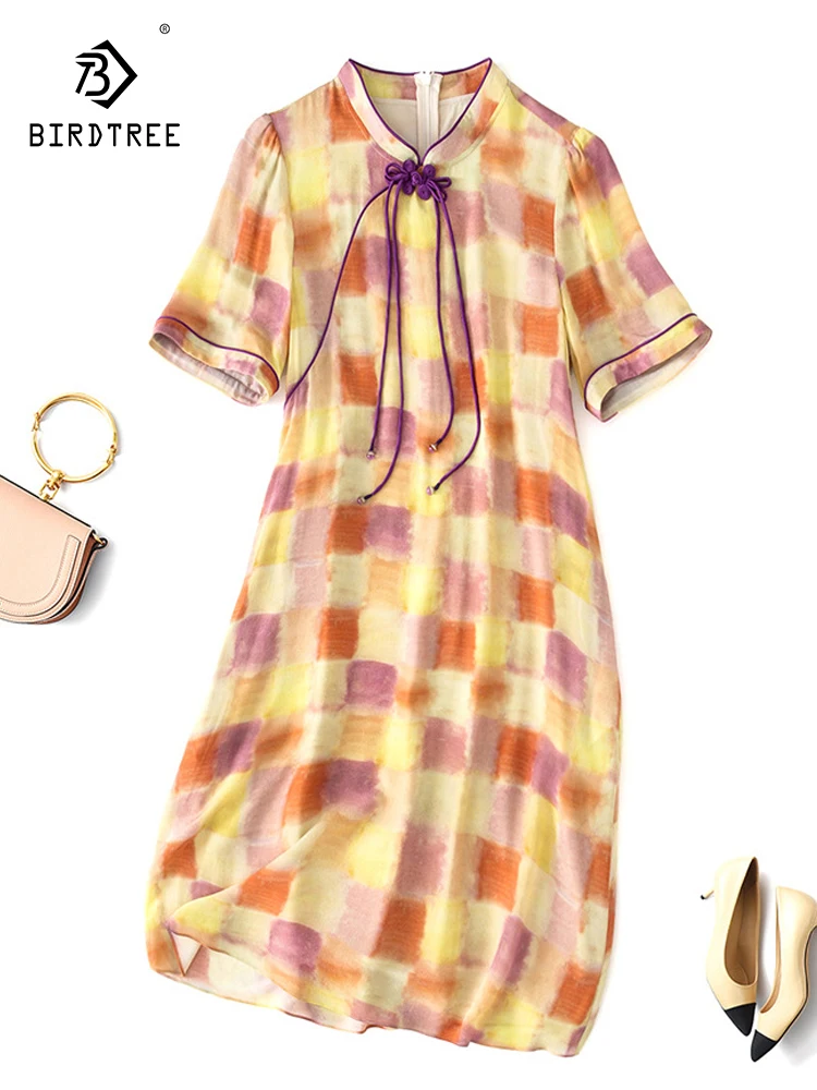 Birdtree 100%Mulberry Silk Red Yellow Square Printed Dresses With Buckle In The Collar Plate Loose Waist Vintage Dress D38806QC
Birdtree 100%Mulberry Silk Red Yellow Square Printed Dresses With Buckle In The Collar Plate Loose Waist Vintage Dress D38806QC