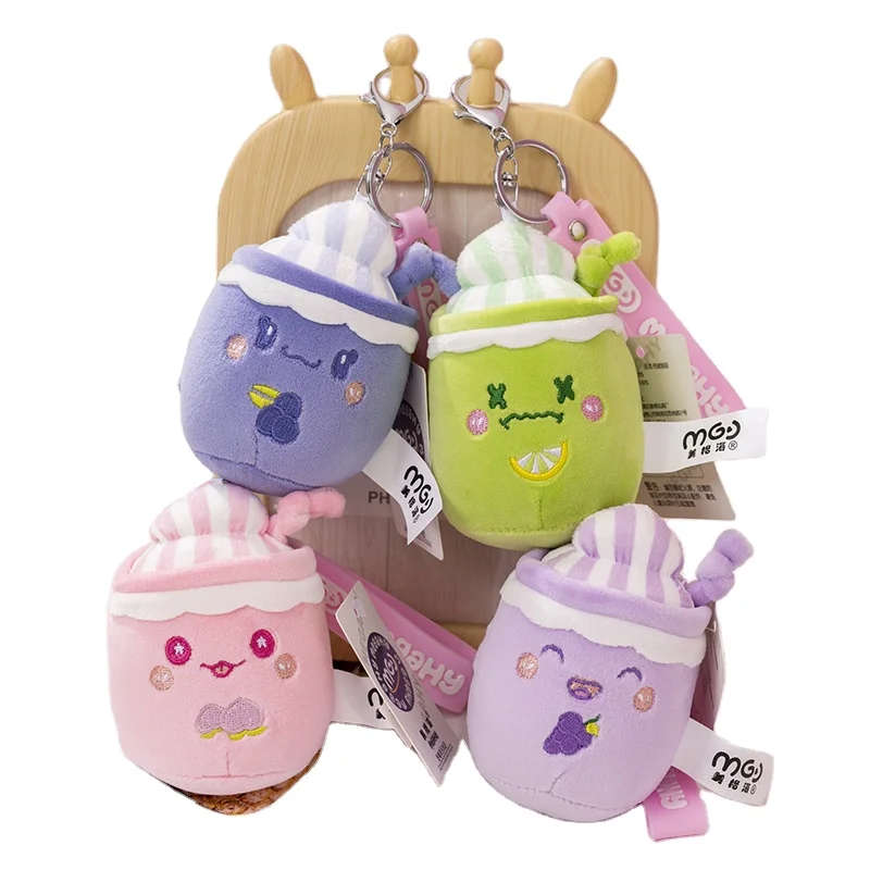 8 cm cute grape purple fruit milk tea cup keychain shoulder bag pendant plush keychain
8 cm cute grape purple fruit milk tea cup keychain shoulder bag pendant plush keychain