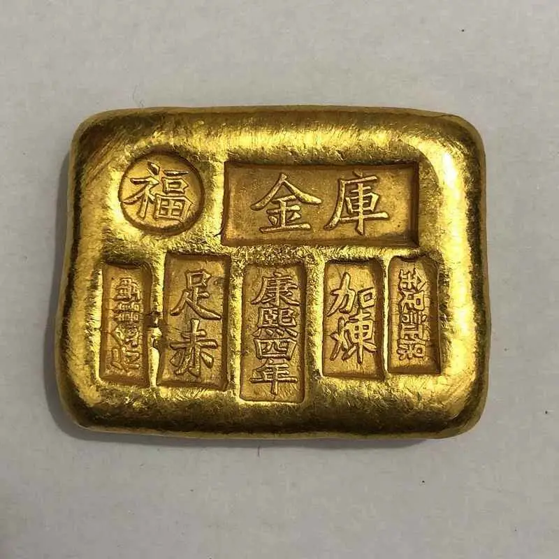 Antique Coin Collection Imitation Qing Dynasty Fu Character Gold Ingot Copper Gold Ingot Random Year
Antique Coin Collection Imitation Qing Dynasty Fu Character Gold Ingot Copper Gold Ingot Random Year