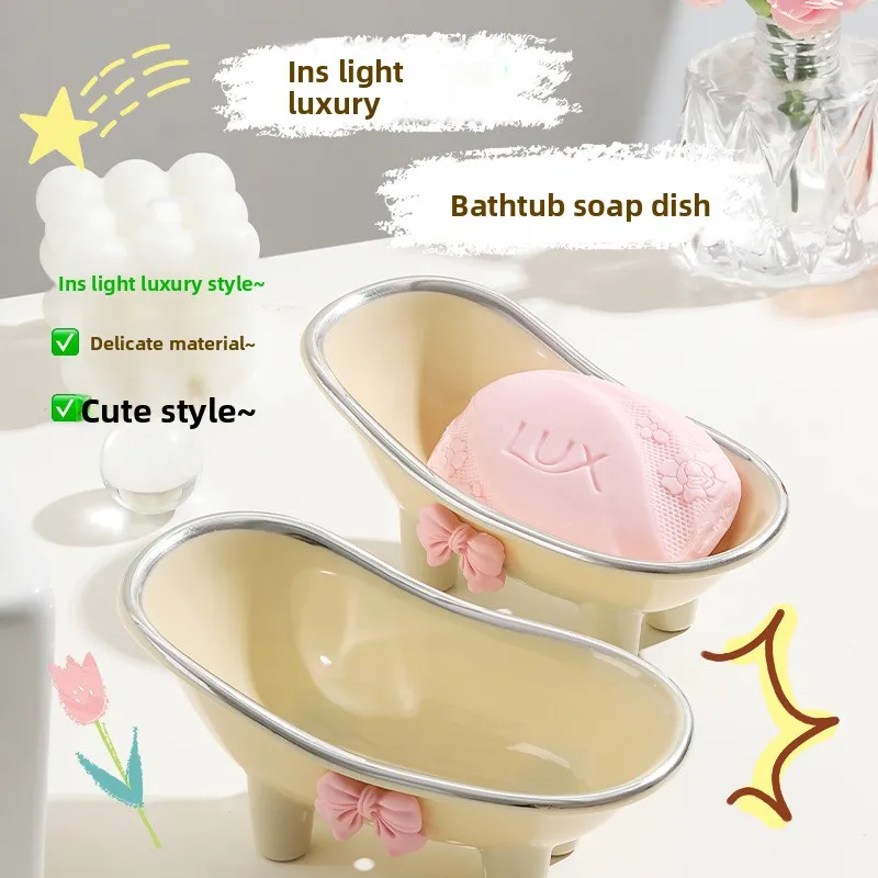 Cute Plastic Bathroom Soap Dish - Bow-Shaped Soap Holder with Creative Bathtub-Style Drainage Soap Storage Box Bathroom Buddy
Cute Plastic Bathroom Soap Dish - Bow-Shaped Soap Holder with Creative Bathtub-Style Drainage Soap Storage Box Bathroom Buddy