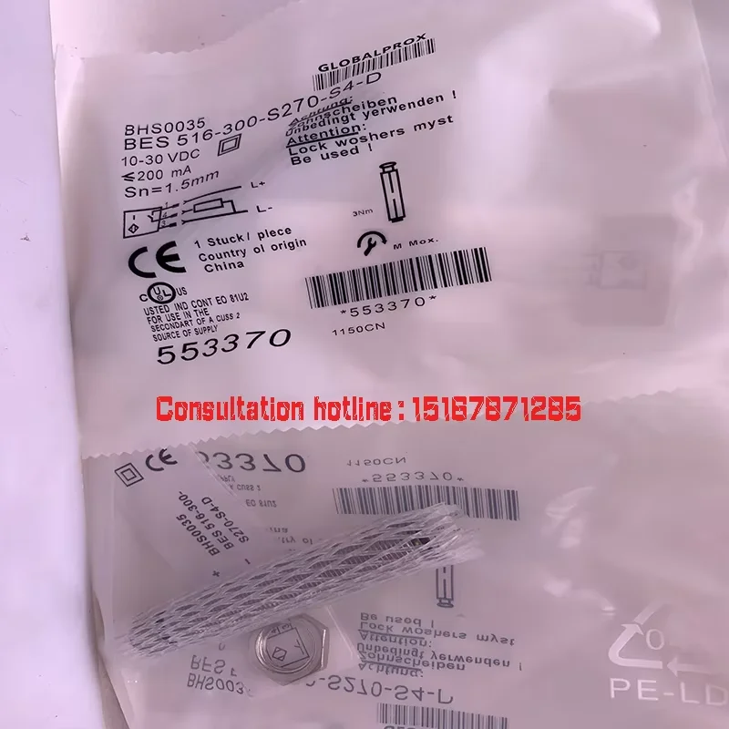 Hot selling BES01WF BES R01ZC-PSC70B-BP00.3-GS49 BHS002U BES 516-300-S242-S4-D Proximity switch Premium products
Hot selling BES01WF BES R01ZC-PSC70B-BP00.3-GS49 BHS002U BES 516-300-S242-S4-D Proximity switch Premium products