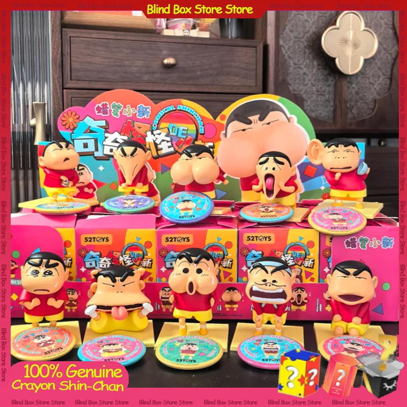 Genuine 52toys Crayon Shin-Chan Blind Box Figurine Kawaii Anime Peripheral Desktop Car Decoration Collection Kids Birthday Gift
Genuine 52toys Crayon Shin-Chan Blind Box Figurine Kawaii Anime Peripheral Desktop Car Decoration Collection Kids Birthday Gift