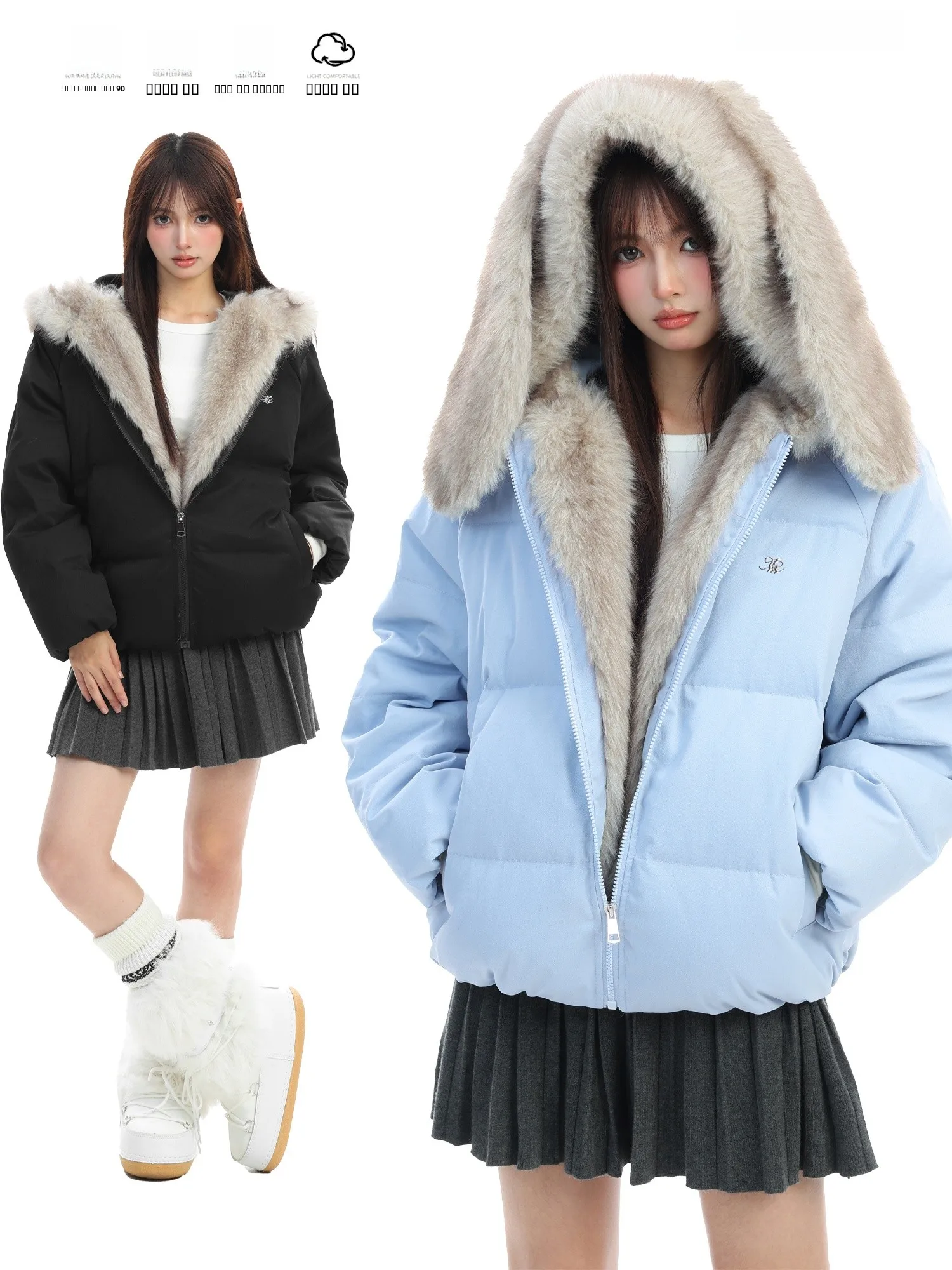 Blue Du down Puffer Jaet with Rabbit Ear Hood Thiened Warm Fur Collar Cotton Coat for Women Winter Straight Cut Sle
Blue Du down Puffer Jaet with Rabbit Ear Hood Thiened Warm Fur Collar Cotton Coat for Women Winter Straight Cut Sle