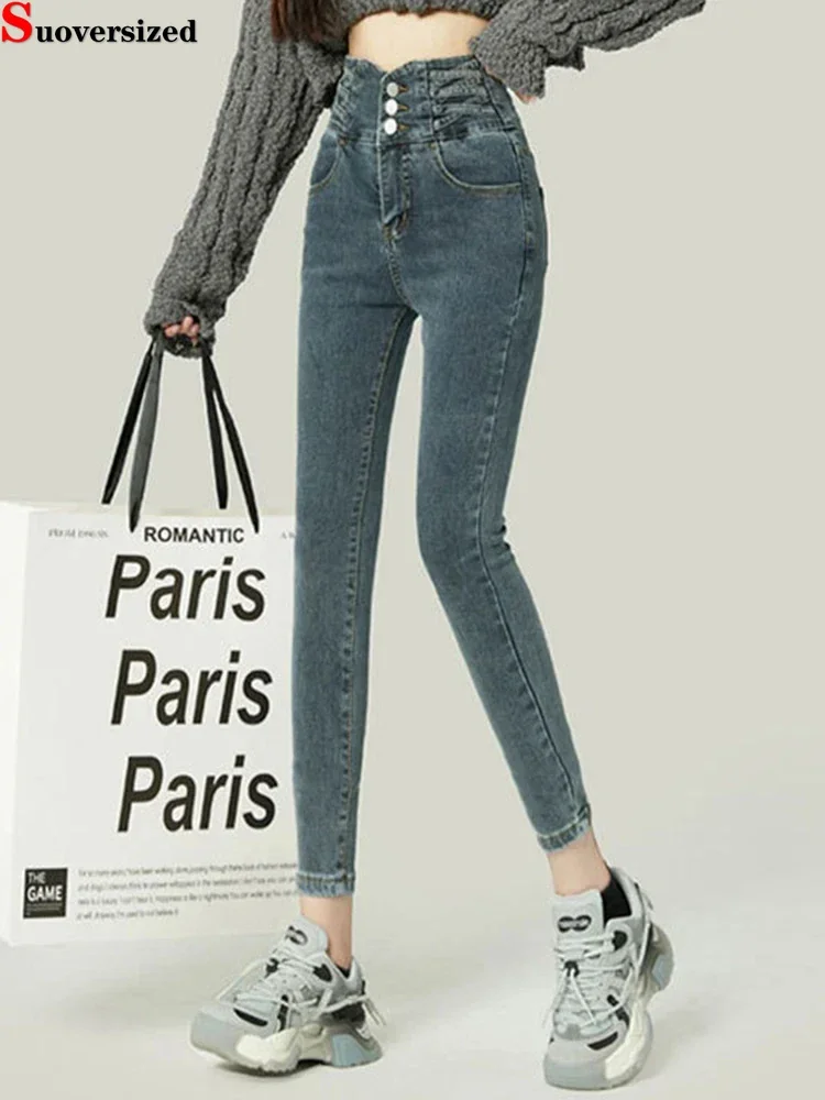 Chic Design Stretch Skinny Pencil Jeans Korean Fashion Kot Pantolon Women Casual High Waist Vintage Slim Straight Denim Pants
Chic Design Stretch Skinny Pencil Jeans Korean Fashion Kot Pantolon Women Casual High Waist Vintage Slim Straight Denim Pants