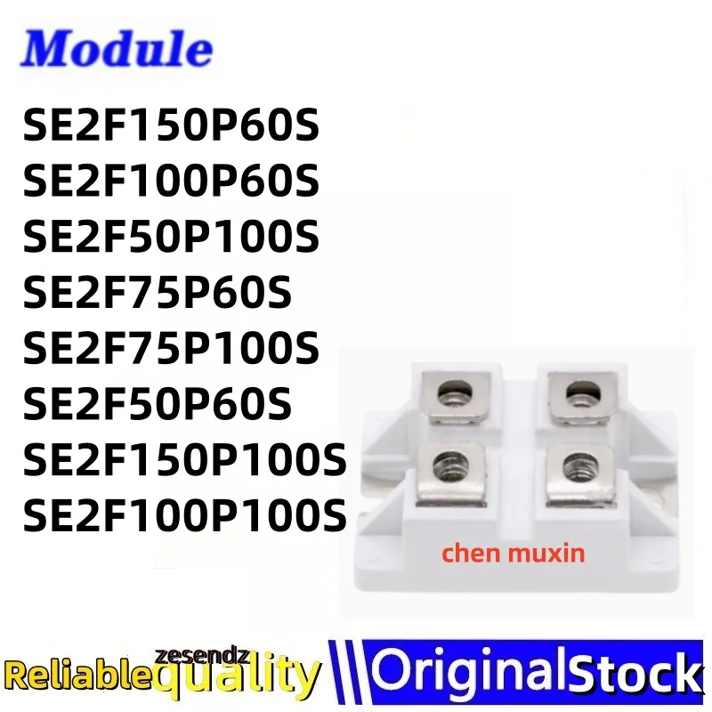1PCS SE2F150P60S SE2F100P60S SE2F50P100S SE2F75P60S SE2F75P100S SE2F50P60S SE2F150P100S SE2F100P100S
1PCS SE2F150P60S SE2F100P60S SE2F50P100S SE2F75P60S SE2F75P100S SE2F50P60S SE2F150P100S SE2F100P100S