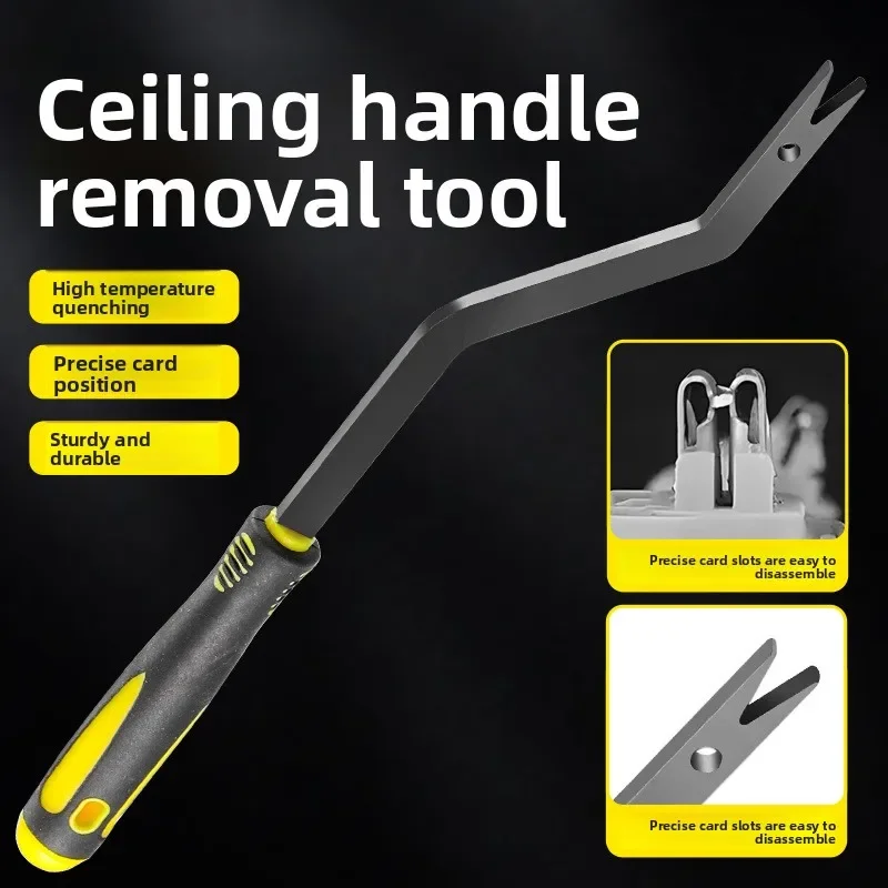 NEW Universal Volkswagen Ceiling Handle Removal Tool Ergonomic Handle Waterproof Non-slip Anti-drop
NEW Universal Volkswagen Ceiling Handle Removal Tool Ergonomic Handle Waterproof Non-slip Anti-drop