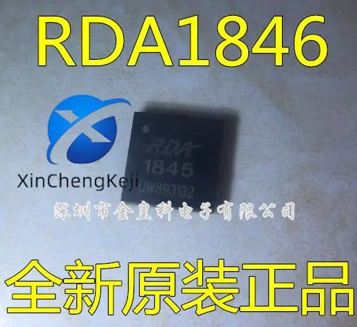 10pcs original new RDA1845 interphone RF wireless communication RF transceiver QFN
10pcs original new RDA1845 interphone RF wireless communication RF transceiver QFN
