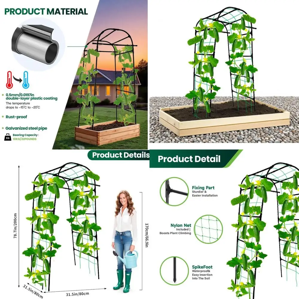 6,7-футовая уличная садовая арка, решетка для вьющихся лоз, металлическая опора для растений для овощей, помидоров, горошка и виноградных лоз
6,7-футовая уличная садовая арка, решетка для вьющихся лоз, металлическая опора для растений для овощей, помидоров, горошка и виноградных лоз
