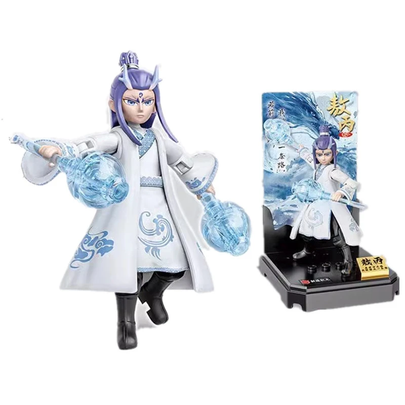 2025 New Children's Nezha Handheld Joint Mobile Model Building Blocks Small Ornaments Toys Tabletop decoration
2025 New Children's Nezha Handheld Joint Mobile Model Building Blocks Small Ornaments Toys Tabletop decoration