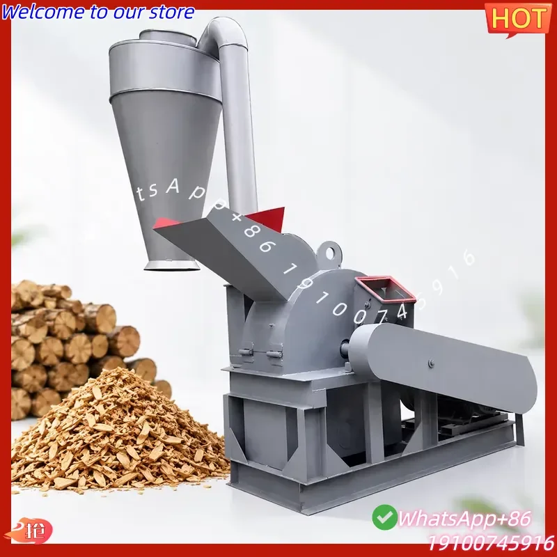 2026Hot High Capacity Wood Shredder Industrial Wood Crusher Making Sawdust Grinding Machine Wood Crusher Machine
2026Hot High Capacity Wood Shredder Industrial Wood Crusher Making Sawdust Grinding Machine Wood Crusher Machine