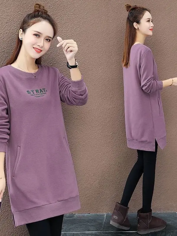 plus Size 300 Pounds Long Sleeve Sweatshirt Women's Base Layer Shirt Mid-Length Open Split Comfortable Loose Fit Autumn Top
plus Size 300 Pounds Long Sleeve Sweatshirt Women's Base Layer Shirt Mid-Length Open Split Comfortable Loose Fit Autumn Top