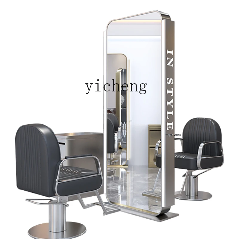 Xl Barber Shop Mirror Hairdressing Shop Hair Cutting Mirror Full Body with Lamp Double-Sided Floor Mirror
Xl Barber Shop Mirror Hairdressing Shop Hair Cutting Mirror Full Body with Lamp Double-Sided Floor Mirror