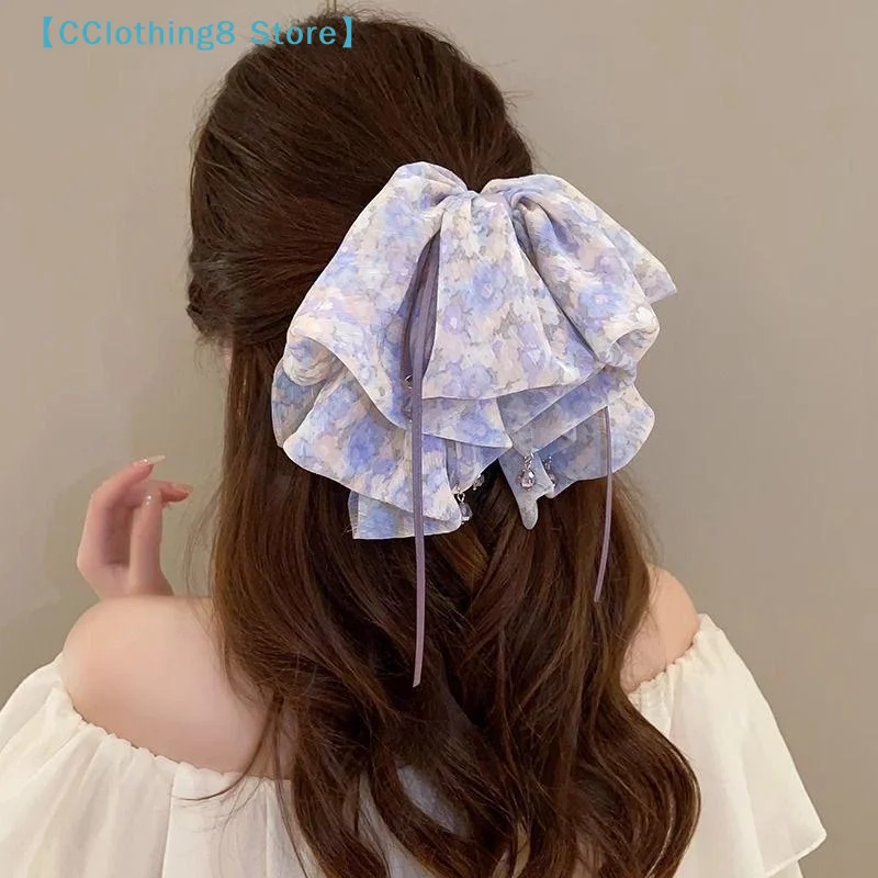 Women Large Bow Hair Claw Fashion Multi-layer Big Bowknot Barrettes Hairpin Multi-color Ponytail Clip Hair Accessories【AliS8】
Women Large Bow Hair Claw Fashion Multi-layer Big Bowknot Barrettes Hairpin Multi-color Ponytail Clip Hair Accessories【AliS8】