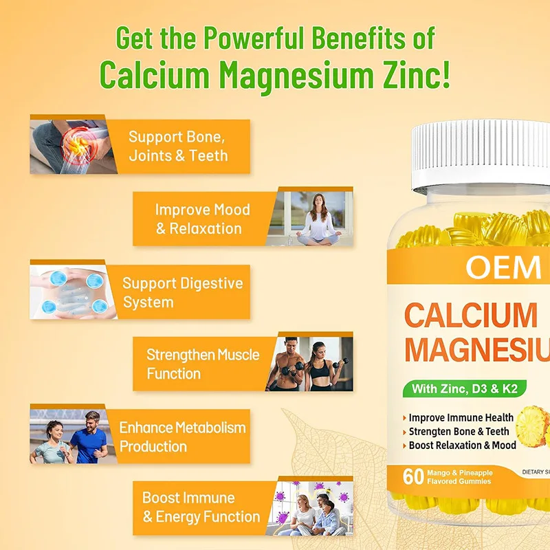 Calcium magnesium zinc gummies improve immunity, enhance health, strengthen bones and teeth, relieve symptoms
Calcium magnesium zinc gummies improve immunity, enhance health, strengthen bones and teeth, relieve symptoms