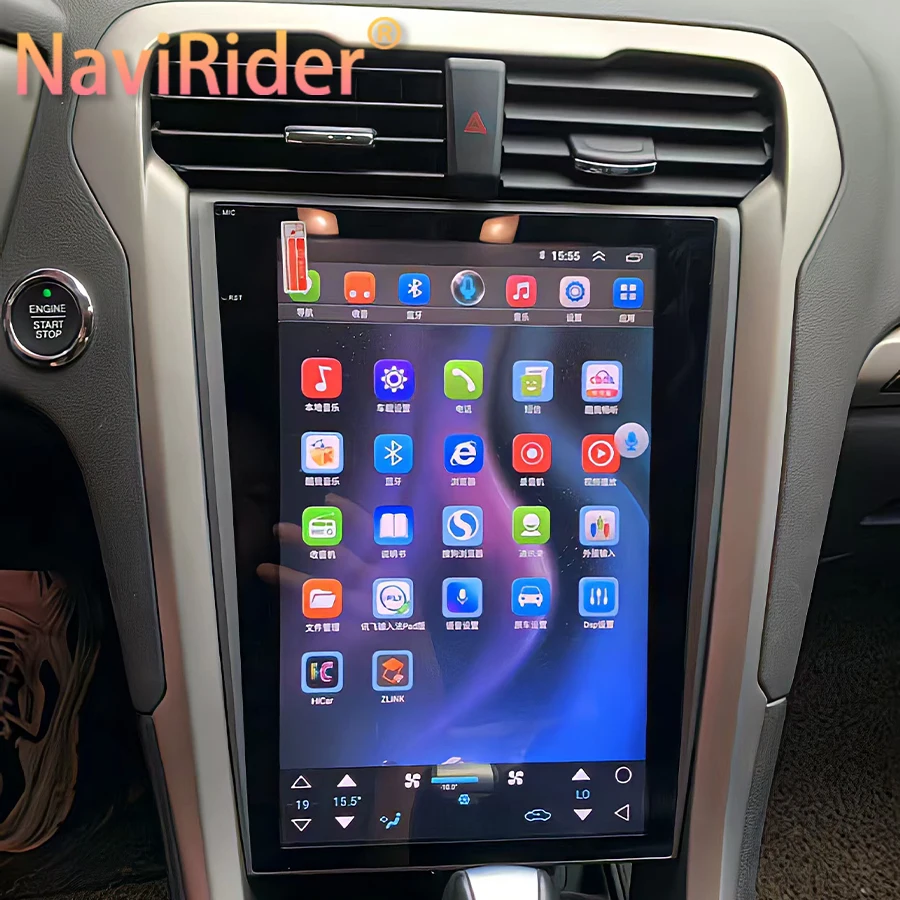 12.1" Car Radio For Ford Fusion Mondeo 5 2014 - 2019 Touch Screen Audio Multimedia Video Player Android Auto Carplay Stereo GPS
12.1" Car Radio For Ford Fusion Mondeo 5 2014 - 2019 Touch Screen Audio Multimedia Video Player Android Auto Carplay Stereo GPS