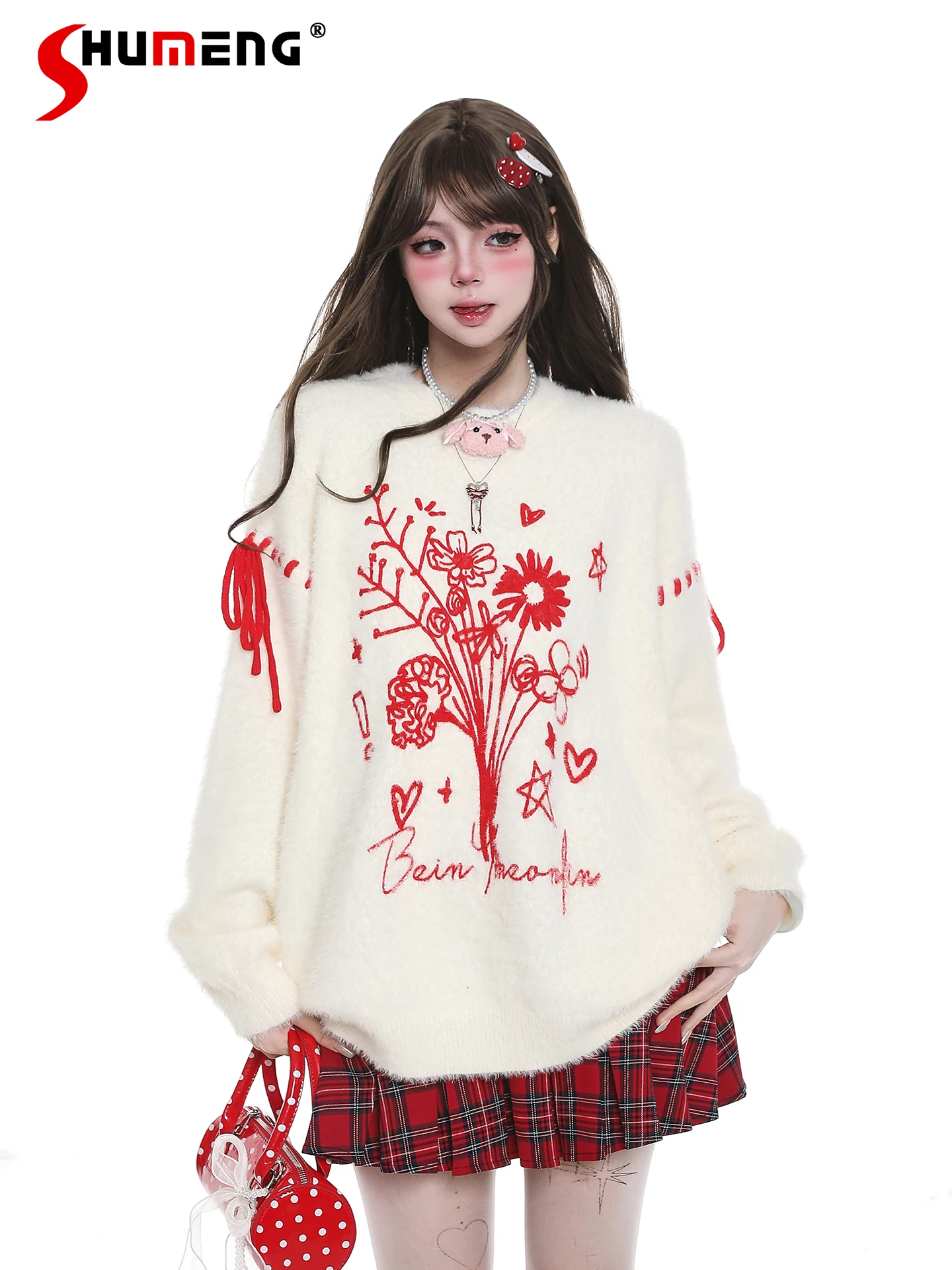Christmas Sweet Cute Flower Embroidery Round Neck Pullover Long Sleeve Loose Casual Soft Knitted Y2K Tops Women Autumn Sweaters
Christmas Sweet Cute Flower Embroidery Round Neck Pullover Long Sleeve Loose Casual Soft Knitted Y2K Tops Women Autumn Sweaters