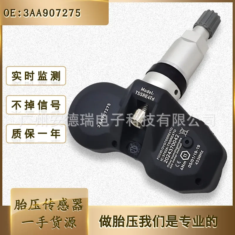 3AA907275 for Volkswagen TPMS Sensor Tire Pressure Monitoring Sensor
3AA907275 for Volkswagen TPMS Sensor Tire Pressure Monitoring Sensor