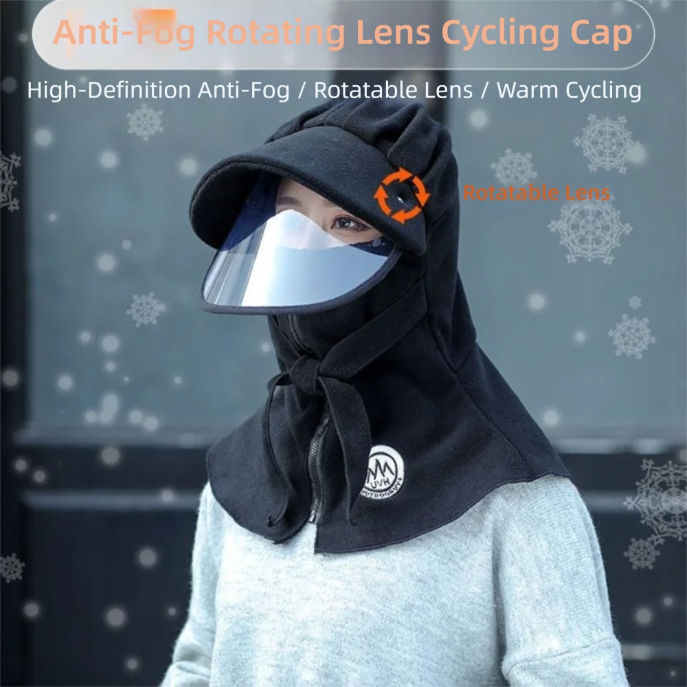 New Wide Brim Balaclava Hat Cold Proof Windproof Ear Protection Cap with Mask Scarf Warm Pullover Hats Winter
New Wide Brim Balaclava Hat Cold Proof Windproof Ear Protection Cap with Mask Scarf Warm Pullover Hats Winter