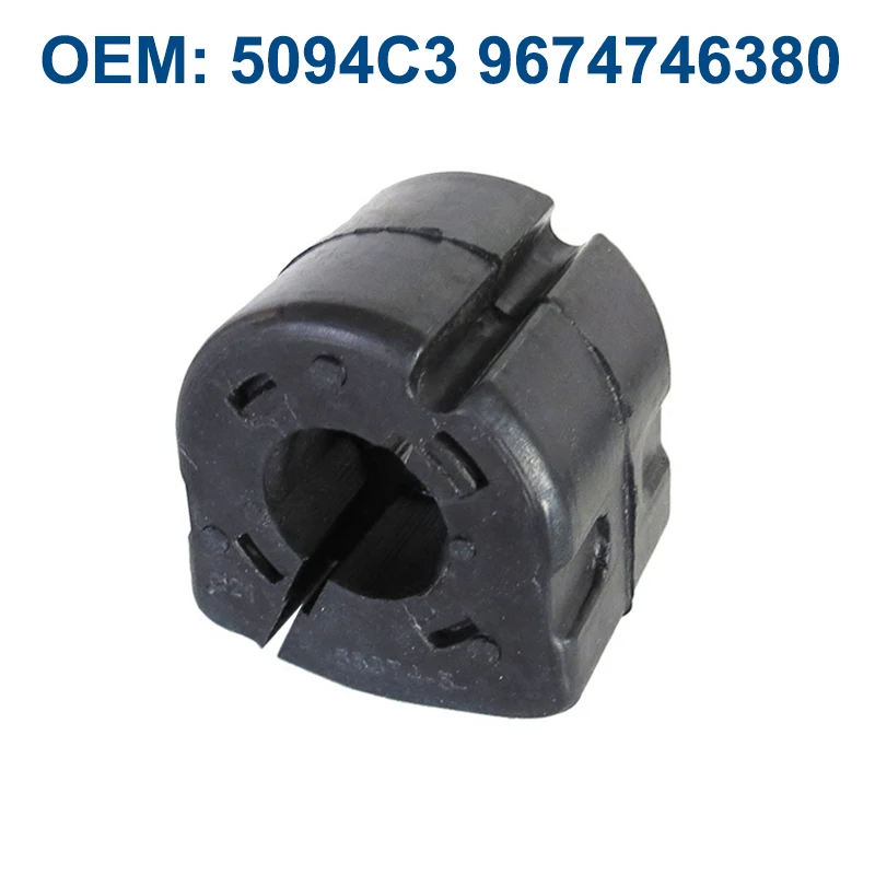 Стабилизатор 5094C3 9674746380 с резиновой втулкой для Peugeot 301 2008 Citroen C3XR, новинка, бесплатная доставка
Стабилизатор 5094C3 9674746380 с резиновой втулкой для Peugeot 301 2008 Citroen C3XR, новинка, бесплатная доставка