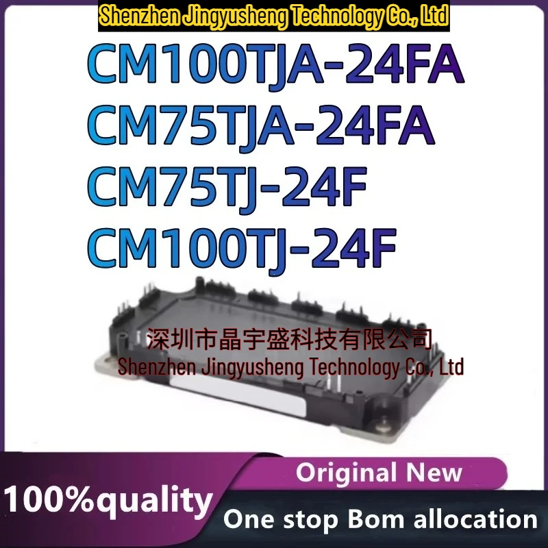 New Original CM75TJ-24F CM75TJA-24FA CM100TJ-24F CM100TJA-24FA Module
New Original CM75TJ-24F CM75TJA-24FA CM100TJ-24F CM100TJA-24FA Module