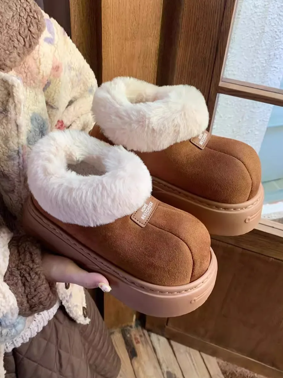 Winter Fur Integrated Snow Boots For Women's Outdoor Fashion Thick Soled Warm And Plush Short Sleeved Cotton Ankle Boots
Winter Fur Integrated Snow Boots For Women's Outdoor Fashion Thick Soled Warm And Plush Short Sleeved Cotton Ankle Boots