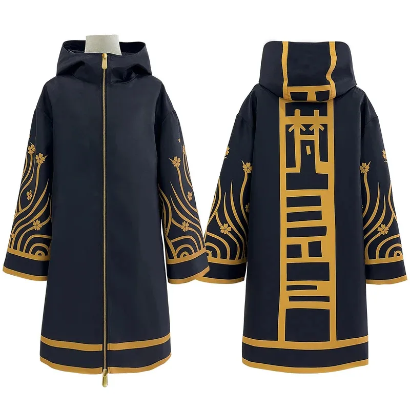 HOLOUN Tokyo Anime Brahman Senju Kawaragi Cosplay Costume Golden Black Jacket Coat Over Size Sakura Printed Halloween Christmas
HOLOUN Tokyo Anime Brahman Senju Kawaragi Cosplay Costume Golden Black Jacket Coat Over Size Sakura Printed Halloween Christmas