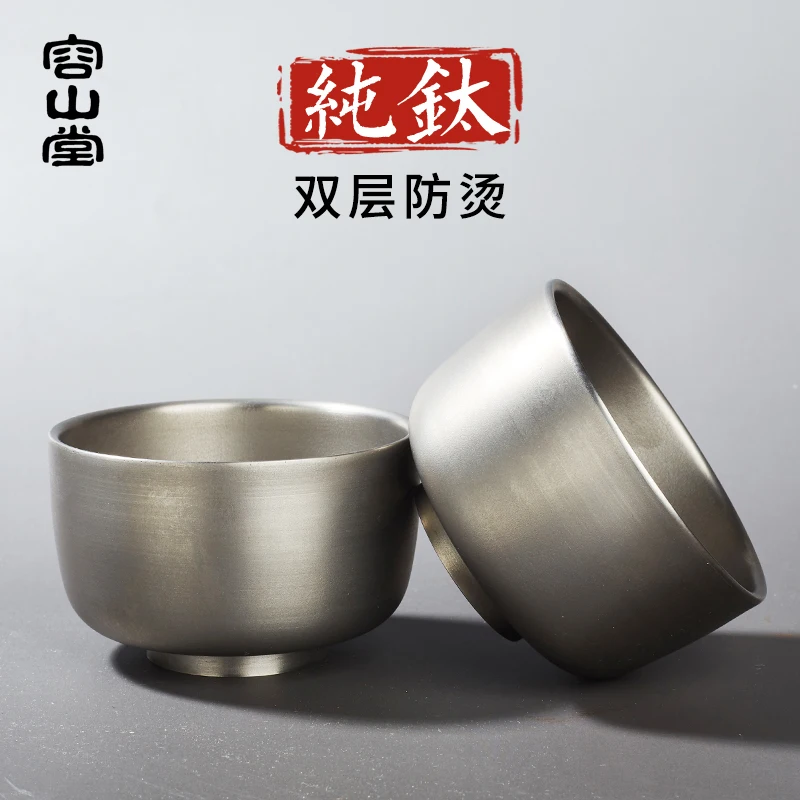 Rongshantang Pure Titanium Tea Cup Large and Small Heat-Resistant Tea Cup Master Cup Double-Layer Thickened Kung Fu Single Cup O
Rongshantang Pure Titanium Tea Cup Large and Small Heat-Resistant Tea Cup Master Cup Double-Layer Thickened Kung Fu Single Cup O