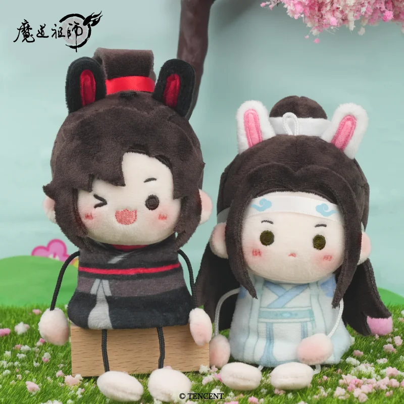 Аниме Mo Dao Zu Shi Плюшевая кукла Lan Wangji Wei Wuxian Sunny Doll Series Аниме Рюкзак Подвеска Мягкая мягкая игрушка Коллекционная
Аниме Mo Dao Zu Shi Плюшевая кукла Lan Wangji Wei Wuxian Sunny Doll Series Аниме Рюкзак Подвеска Мягкая мягкая игрушка Коллекционная