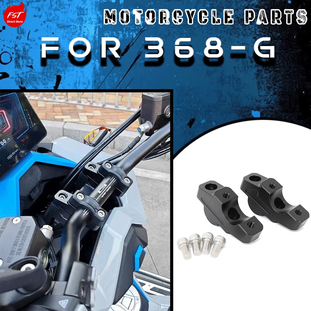 Motorcycle Parts, Handlebar Riser Spacer & Extension Adapter, Fits 368G, 368 G, 368-G
Motorcycle Parts, Handlebar Riser Spacer & Extension Adapter, Fits 368G, 368 G, 368-G