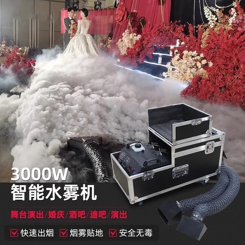 Water mist machine stage wedding mist machine bar atmosphere props
Water mist machine stage wedding mist machine bar atmosphere props