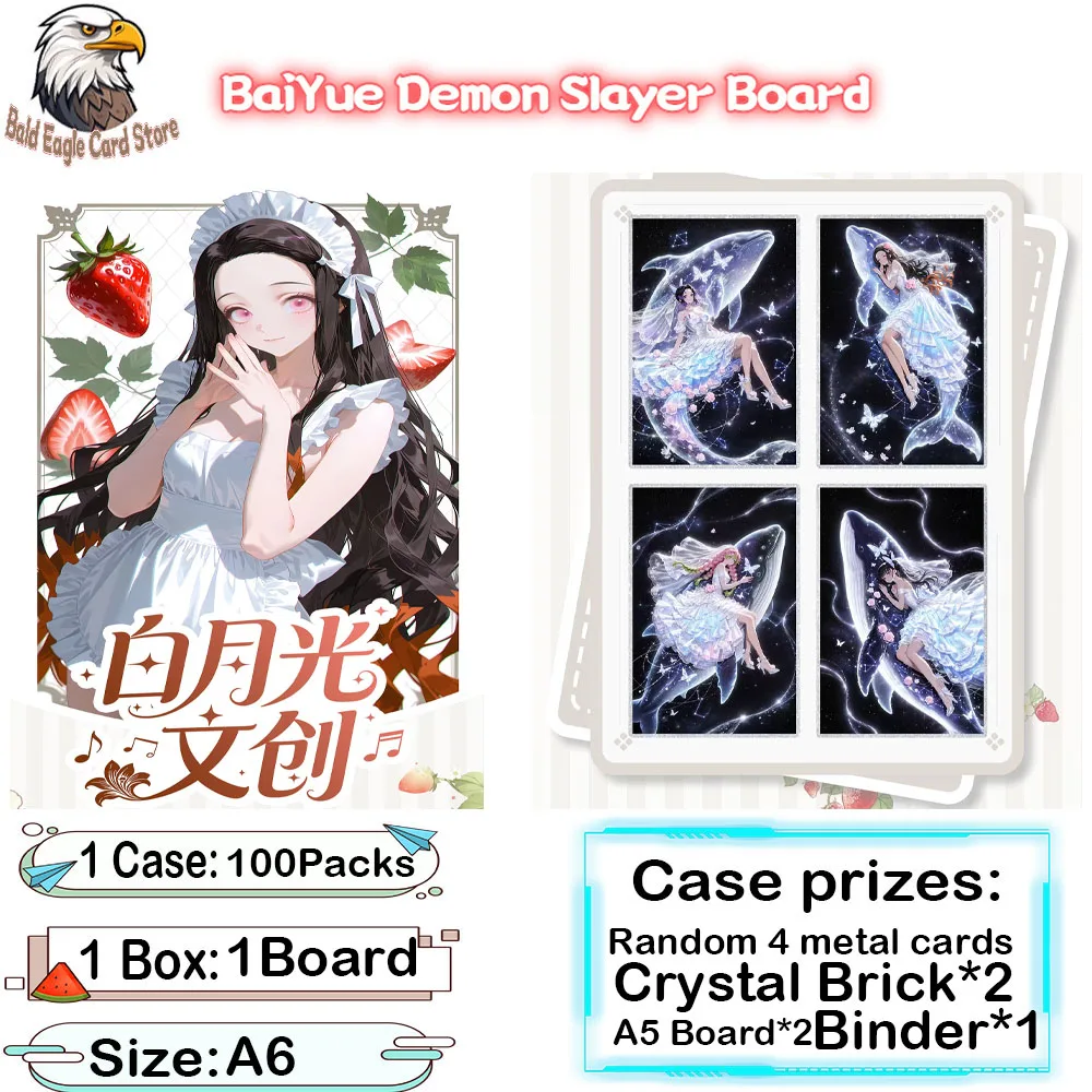 Wholesale 2026 Newest White Moonlight Creative Studio Demon Slayer A6 Size Boards Acrylic Color Paper Children's Toy Gift
Wholesale 2026 Newest White Moonlight Creative Studio Demon Slayer A6 Size Boards Acrylic Color Paper Children's Toy Gift