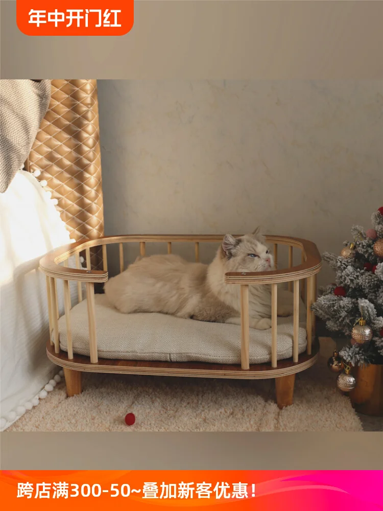 Creative Solid Wood Furniture for Pets, Cats, Dogs, Four Seasons Universal Mold Bed Type Cushion Bed
Creative Solid Wood Furniture for Pets, Cats, Dogs, Four Seasons Universal Mold Bed Type Cushion Bed