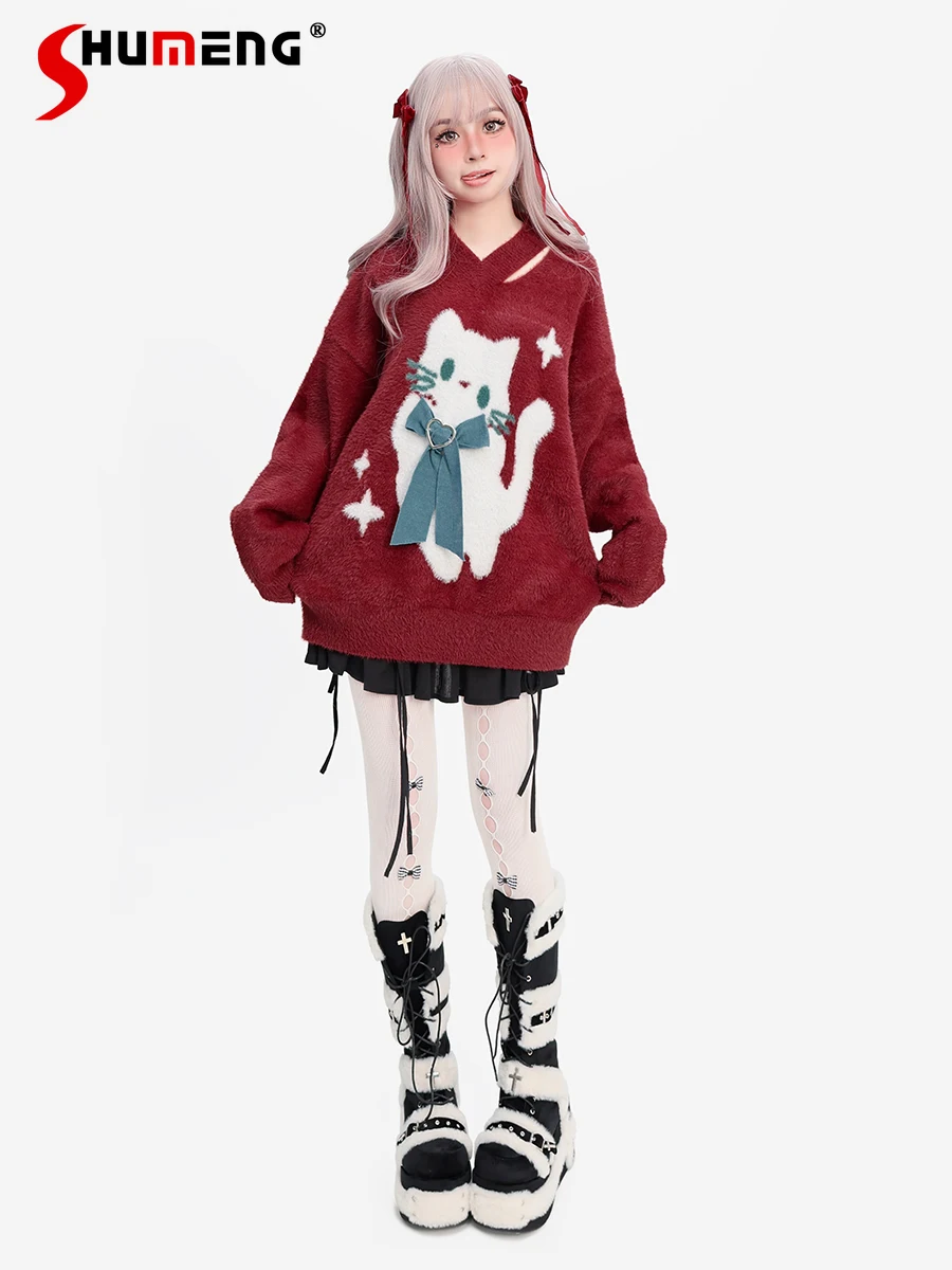 Japanese Sweet V-neck Bow Long Sleeve Lazy Loose Casual Christmas New Year Soft Knitted Sweater Jumper for Women Winter Pullover
Japanese Sweet V-neck Bow Long Sleeve Lazy Loose Casual Christmas New Year Soft Knitted Sweater Jumper for Women Winter Pullover