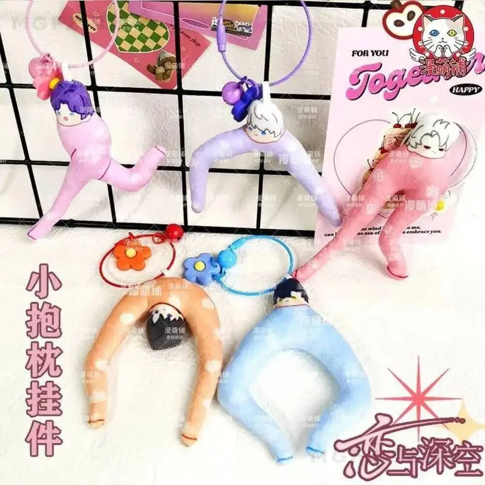Keychain Dango Cosplay Game Love and Deepspace Rafayel Sylus Xavier Anime Caleb Cute Long Leg Model Pendant Xmas Gift
Keychain Dango Cosplay Game Love and Deepspace Rafayel Sylus Xavier Anime Caleb Cute Long Leg Model Pendant Xmas Gift