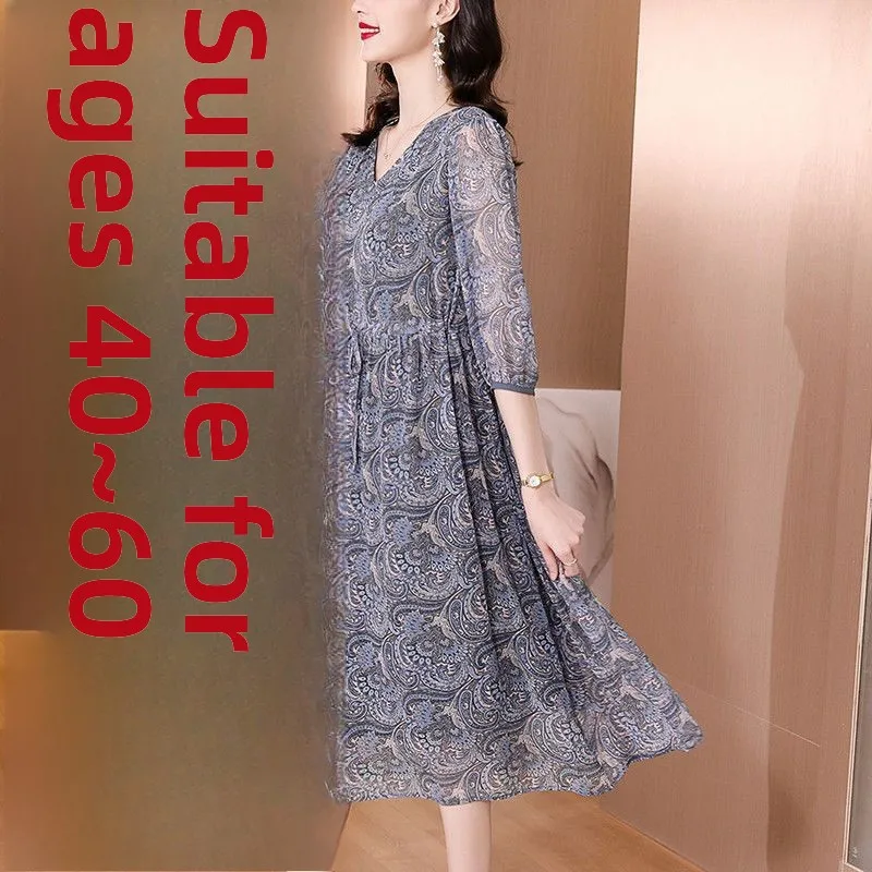 Elegant Summer New Style Chiffon Dress Slimming Waist Design Covering Flaws Fashionable Mommy Clothes V-Neck Midi Floral Print
Elegant Summer New Style Chiffon Dress Slimming Waist Design Covering Flaws Fashionable Mommy Clothes V-Neck Midi Floral Print
