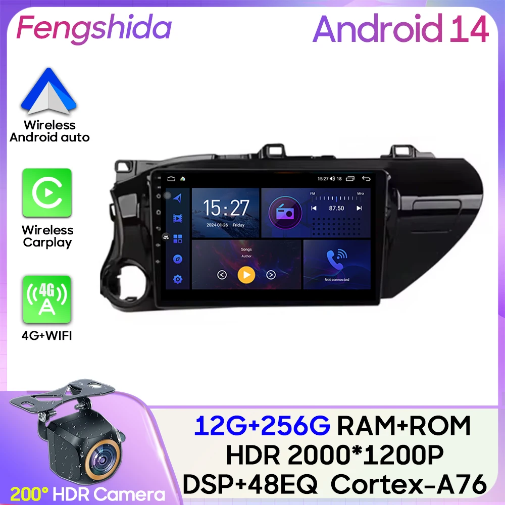 Для Toyota Hilux 2015-2023 Автомобильный радиоприемник с навигацией GPS Carplay стерео Android авто мультимедийный плеер 4G WiFi Bluetooth BT без 2din
Для Toyota Hilux 2015-2023 Автомобильный радиоприемник с навигацией GPS Carplay стерео Android авто мультимедийный плеер 4G WiFi Bluetooth BT без 2din