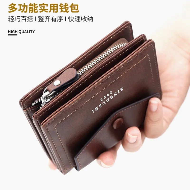 Мужской модный кошелек большой емкости, короткая молния, тонкий кошелек для монет, держатель для удостоверений личности с несколькими слотами, минималистичный мужской автомобильный кошелек
Мужской модный кошелек большой емкости, короткая молния, тонкий кошелек для монет, держатель для удостоверений личности с несколькими слотами, минималистичный мужской автомобильный кошелек