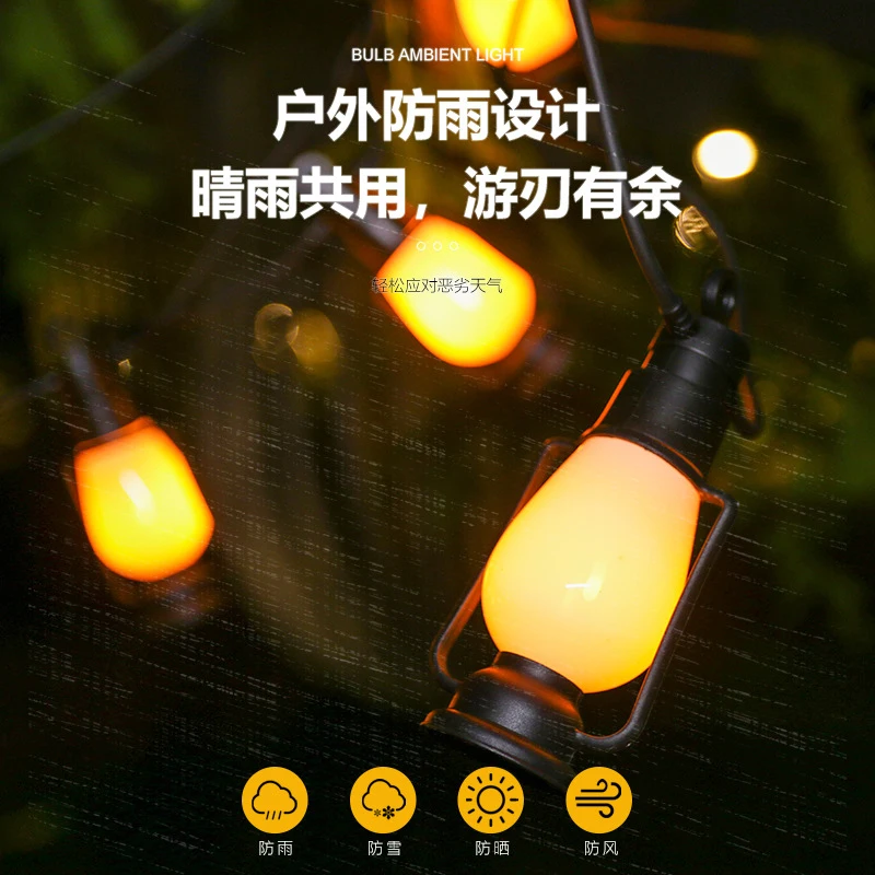 Solar Kerosene Lantern String Lights Outdoor Camping Tent Awning Ambient Lighting Decorative Small Wild Camp Garden Patio
Solar Kerosene Lantern String Lights Outdoor Camping Tent Awning Ambient Lighting Decorative Small Wild Camp Garden Patio