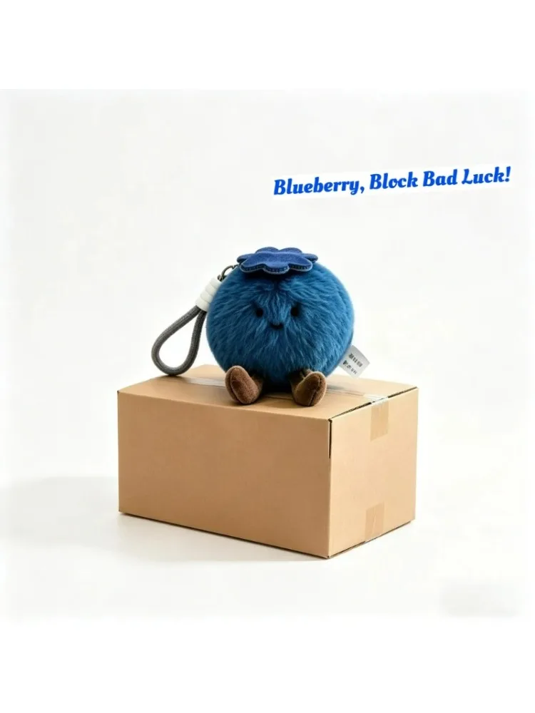 Fluffy Blueberry Plush Keychain, Soft Stuffed Doll Toy Bag Pendant, Mean 'Block Bad Luck', Home Decor Ornament Gift for Kids
Fluffy Blueberry Plush Keychain, Soft Stuffed Doll Toy Bag Pendant, Mean 'Block Bad Luck', Home Decor Ornament Gift for Kids