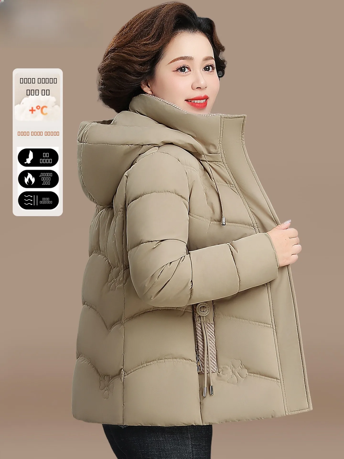 Sli ort down Cotton Jaet for Small Mothers Middle-Aged Women Faionable Autumn Winter Coat Warm Easy to Clean Zipper
Sli ort down Cotton Jaet for Small Mothers Middle-Aged Women Faionable Autumn Winter Coat Warm Easy to Clean Zipper