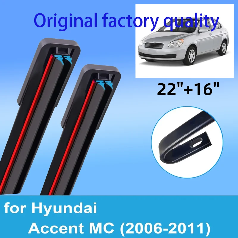 2PCS Car Wiper Blades for 2006-2011 Hyundai Accent MC Front Windscreen Windshield Double Rubber Car Accessories 2009 2010 2011
2PCS Car Wiper Blades for 2006-2011 Hyundai Accent MC Front Windscreen Windshield Double Rubber Car Accessories 2009 2010 2011
