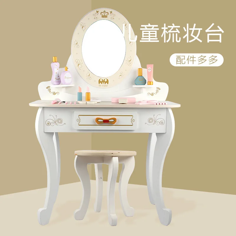 Baby Dresser Chair Beauty Set Little Girl Doll Simulation Dresser Toy Play House
Baby Dresser Chair Beauty Set Little Girl Doll Simulation Dresser Toy Play House