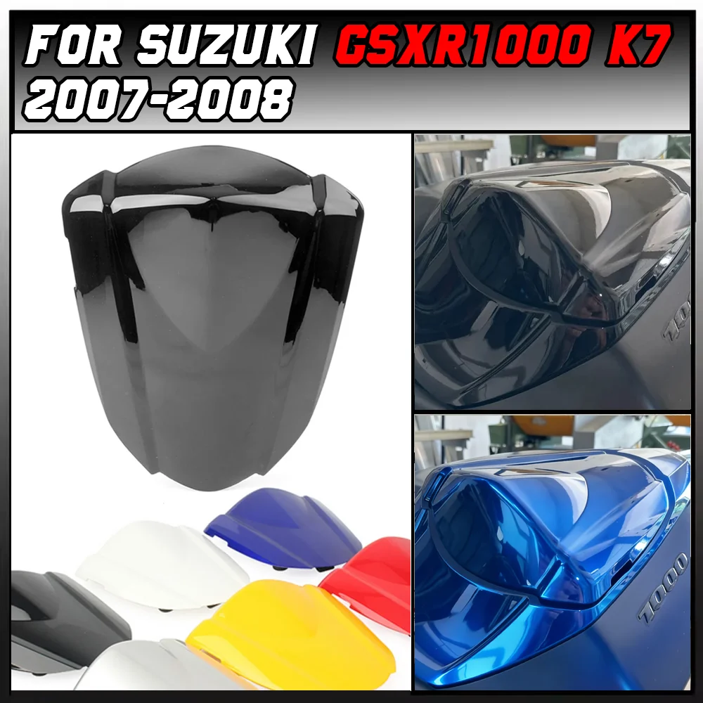 For Suzuki GSXR 1000 R K7 2007 2008 Motorcycle Rear Passenger Cowl Seat Back Cover Fairing Part GSX-R GSXR1000 07 08
For Suzuki GSXR 1000 R K7 2007 2008 Motorcycle Rear Passenger Cowl Seat Back Cover Fairing Part GSX-R GSXR1000 07 08