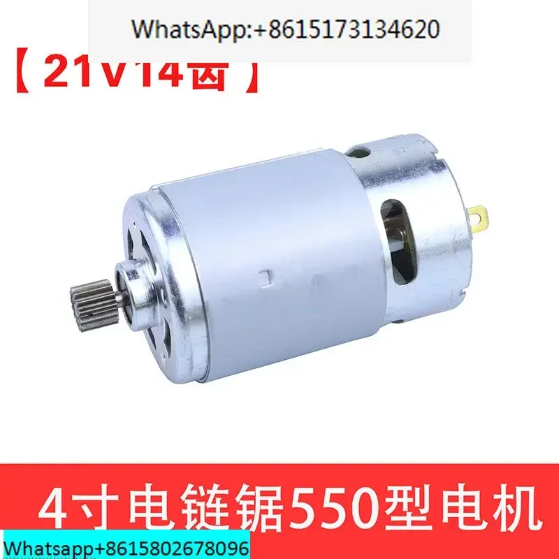 5 pieces 4 "6" Mini Electric Chain Saw Single Hand Saw Lithium Electric Logging Saw 550 Type 21v14 Tooth Motor
5 pieces 4 "6" Mini Electric Chain Saw Single Hand Saw Lithium Electric Logging Saw 550 Type 21v14 Tooth Motor