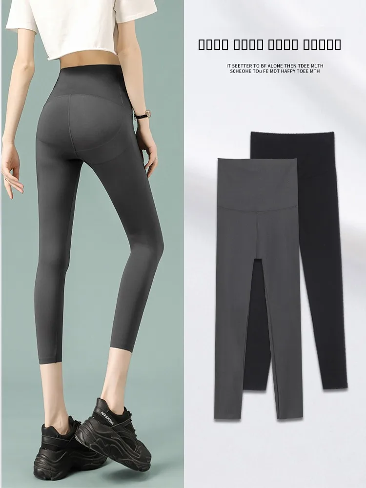 Women's Yoga Pants High Waist Abdomen a Spring New Sle Outerwear Wearing Butt Lifting Nine Points Base Pants
Women's Yoga Pants High Waist Abdomen a Spring New Sle Outerwear Wearing Butt Lifting Nine Points Base Pants