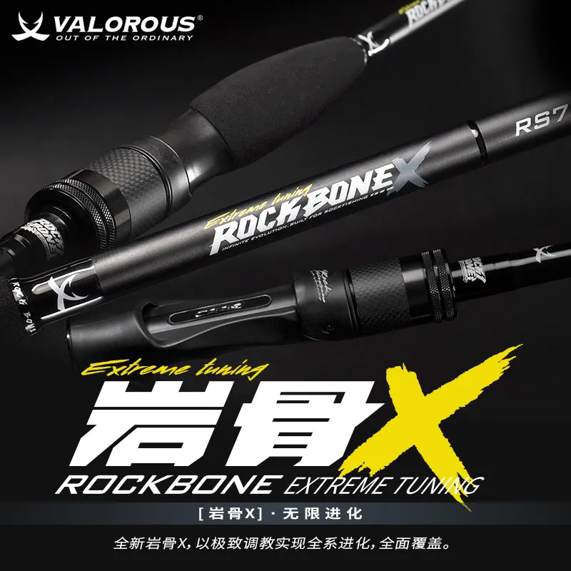 2026 VALOROUS Rock Bone X Rock Fishing Rod, TORAY T1100G + M40X, Fresh & Salt Water Extra Fast Action Multi-section Casting Rod
2026 VALOROUS Rock Bone X Rock Fishing Rod, TORAY T1100G + M40X, Fresh & Salt Water Extra Fast Action Multi-section Casting Rod