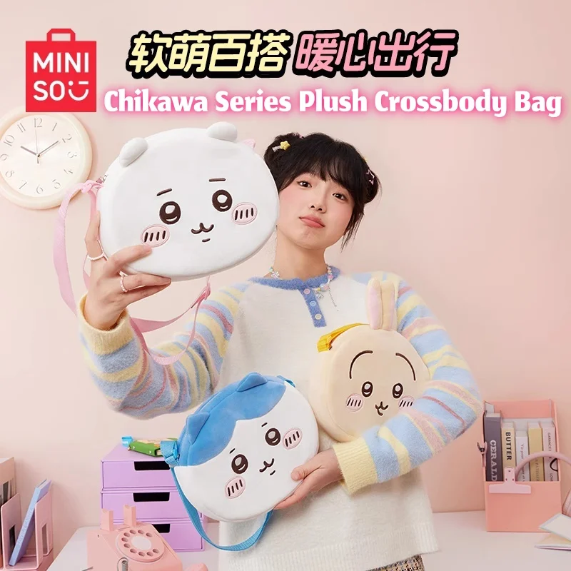 MINISO Chiikawa Anime Plush Crossbody Bag Adjustable Strap Usagi Hachiware Soft Stuffed Kawaii Gift for Girls
MINISO Chiikawa Anime Plush Crossbody Bag Adjustable Strap Usagi Hachiware Soft Stuffed Kawaii Gift for Girls